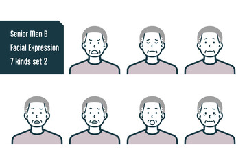 シニア男性のバストショット7点セットNo.2