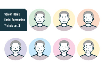 シニア男性のバストショット7点セットNo.3