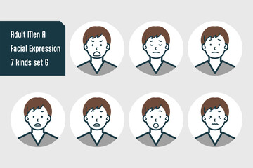 私服の男性のバストショット7点セットNo.6