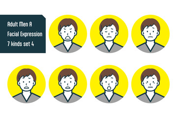 私服の男性のバストショット7点セットNo.8