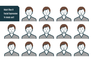 私服の男性のバストショット14点セットNo.1