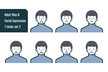 私服の男性のバストショット7点セットNo.2