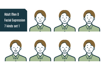 私服の男性のバストショット7点セットNo.1