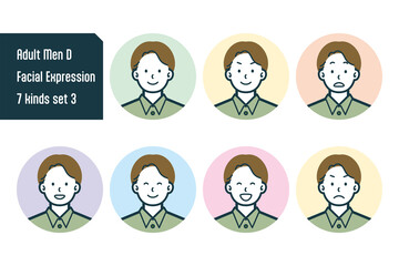 私服の男性のバストショット7点セットNo.3