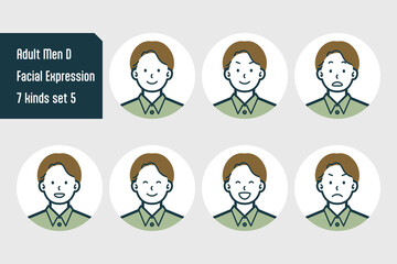 私服の男性のバストショット7点セットNo.5