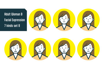 私服の女性のバストショット7点セットNo.8