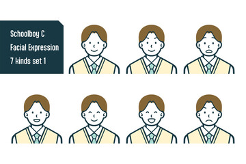 男子校生のバストショット7点セットNo.1