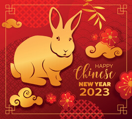 Rabbit new year 2023. Chinese traditional holiday and festival, abstract patterns. Greeting and invitation card design. Golden bunny and text on red background. Cartoon flat vector illustration