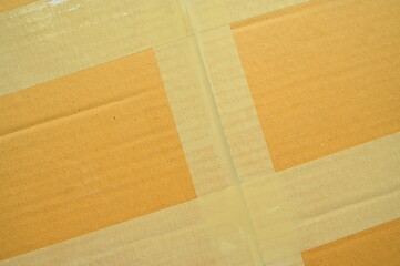 brown cardboard box, paper texture background