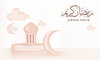 3d realistic islamic ramadan decoration with podium