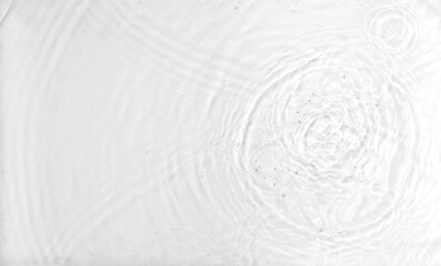 Obraz na płótnie Canvas round water ripples texture