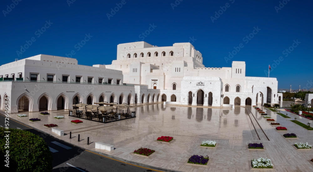 Wall mural Omani royal opera in Muscat