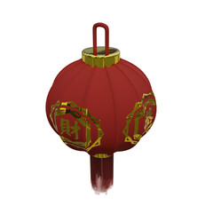 Chinese lantern 3D illustration, icon, View Render, HD, Premium Quality, Alpha Background, PNG Format, New Year, Culture, Luck, Happy, Gong Xi Fa Chai 