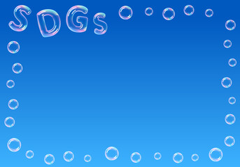 シャボン玉の文字「SDGs」と青空のフレーム