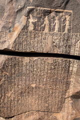 Ancient Egyptian Hieroglyphs. Aswan's Seheil Island, Most Known for the Famine Stele Carving. Aswan. Egipt. Africa. 