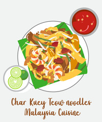 Char kuey teow  food hawker cockles kerang siham bean sprouts tau geh noodles banana leaf malaysia cuisine food element vector