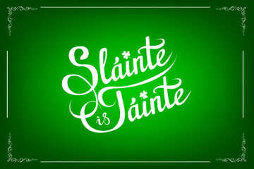 Health and Wealth, Irish wish, toast, greeting