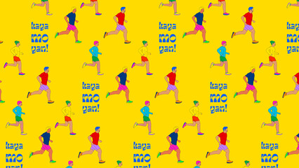 Kaya mo yan! (You've got this!) - Desktop wallpaper of a group of people running (light)