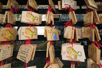 Small Ema Plaques at a local shrine in Kyoto, Japan