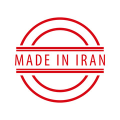 Made in Iran stamp icon vector logo design template