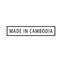 Made in Cambodia stamp icon vector logo design template