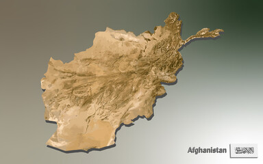 Afghanistan Mosaic Country Map
