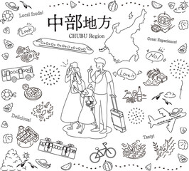 日本の中部地方の夏のグルメ観光を楽しむ三人家族、アイコンのセット（線画白黒）