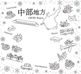 日本の中部地方の冬のグルメ観光のアイコンのセット（線画白黒）