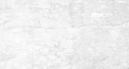 White concrete street wall background or texture