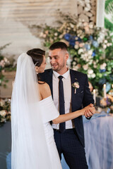 the first wedding dance of the bride and groom