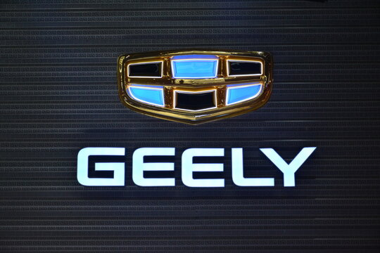 Geely booth display sign at Philippine International Motor Show in Pasay, Philippines