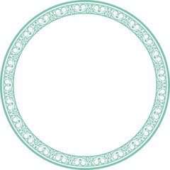 Vintage round frame botanic garden retro abstract pattern border