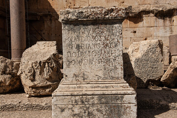 Ruinen in Baalbek, Bekaa,  Libanon