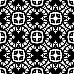 Vector geometric seamless pattern. Minimal ornamental background with abstract shapes. Black and white texture. Simple abstract ornament background. Dark repeat design for decor, fabric, cloth.