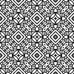 Vector geometric seamless pattern. Minimal ornamental background with abstract shapes. Black and white texture. Simple abstract ornament background. Dark repeat design for decor, fabric, cloth.