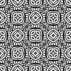 Vector geometric seamless pattern. Minimal ornamental background with abstract shapes. Black and white texture. Simple abstract ornament background. Dark repeat design for decor, fabric, cloth.