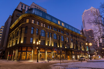 Phillips Square, in downtown Montreal, has been decorated with beautiful illuminated decorations...