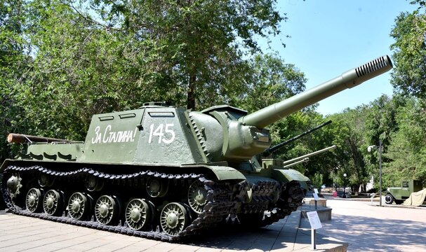 Self-propelled artillery installation ISU-152 - Soviet heavy self-propelled gun of the period of the Great Patriotic War in the exhibition complex "Salute, Victory!", Orenburg, Russia 