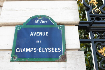 plaque de signalisation de rue indiquant l'avenue des Champs Elysées à Paris. Endroit célèbre...