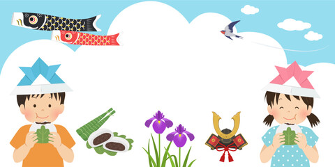 楽しいこどもの日イメージ_バナー背景_フレーム（2：1）_ベクターイラスト