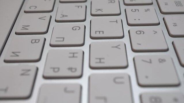 Wireless thin keyboard close -up. 