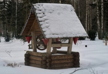 Well in winter