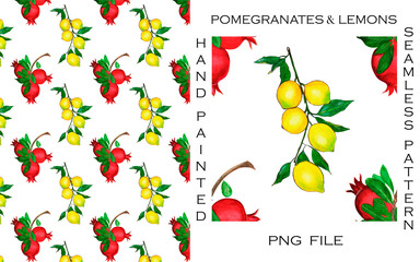 Hand-painted seamless pattern of red pomegranates and yellow lemons, green leaves, PNG file. Suitable for fabrics, prints, postcards, invitations, mobile apps, banners design, internet ads and more.