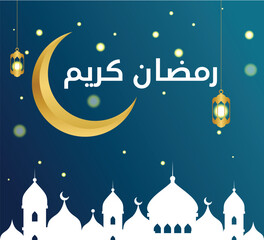 Obraz na płótnie Canvas Ramadan Kareem poster Design. Ramadan poster with moon mosque.