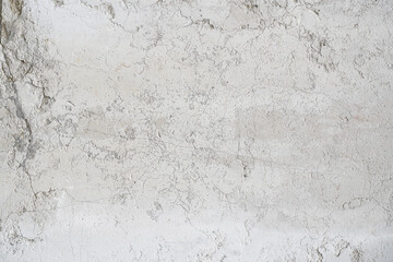 marble granite white background wall surface with natural stone texture