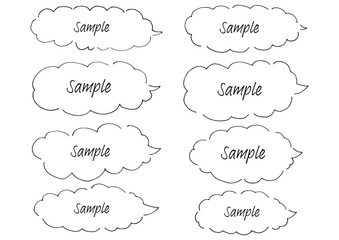 横向きの雲型のもくもくした吹き出し