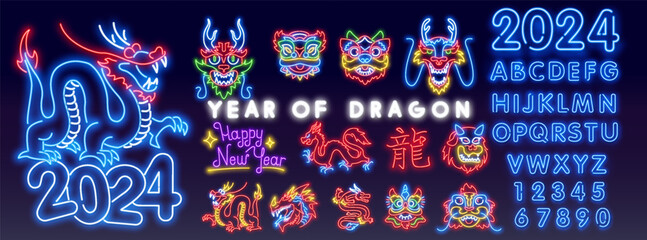 Set of dragon icons in different poses. Fire-breathing red Chinese dragons in neon style. China lunar calendar animal 2024 Happy New year. Red blue neon style on black background. Light icon 2024. - 573294900