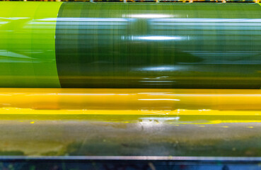 Industrial printer