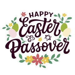 Happy Easter and Passover. Hand lettering text. Vector typography for posters, banners, greeting cards - 573305948