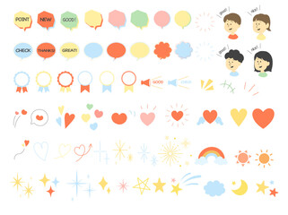 かわいい装飾イラスト＆フレームセット②